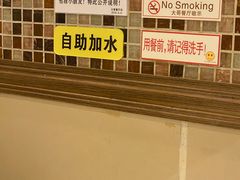 -大哥餐厅(西城花园店)