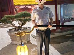 -西安华清御汤酒店