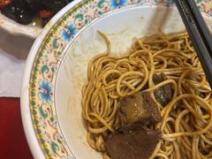 -金杨拉面王小吃面馆·牛三宝面·红烧牛肉粉