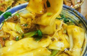 Laba Meat Sauce Biangbiang Noodles