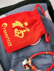 -禧婴婴儿理胎发·胎毛笔定制纪念品(新街口店)