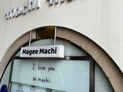 -西贡妈妈SaigonMama•越南料理(上海商城店)
