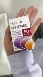 -上海宏康医院·医疗美容科