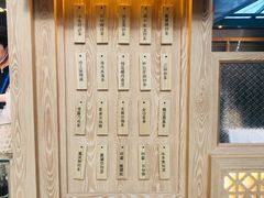 -厝内小眷村(西单大悦城店)