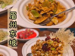 -眉州东坡·熊猫主题餐厅(枫蓝店)