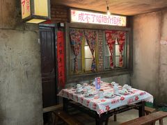 门面-五马集·海鲜·温州大牌档(黑金冠五马街十字路口店)