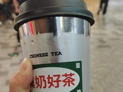 -马伍旺饮料厂(江宁砂之船店)