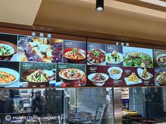 -陈家小院(阜昌路店)