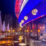 乐山探店｜江湖菜天花板‼️N次回头客🔥 