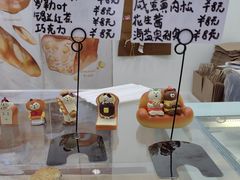 -雀食面包店(钟楼店)
