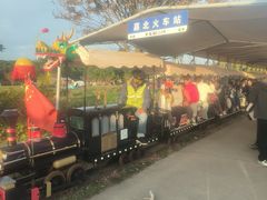 -嘉北郊野公园
