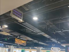 -老街鱼嘴巴(坡子街老店)