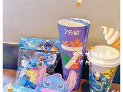 -7分甜(观前碧凤坊店)