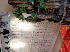 -董厨煨汤馆(车站路店)