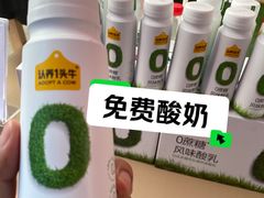 -观音桥步行街