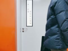 -山东省立医院(中心院区)