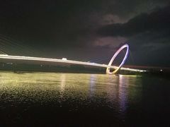 -南京眼步行桥