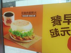 -汉堡王(北京三里屯购物中心)