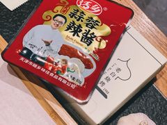-老白清真烧烤(锦州旗舰店)