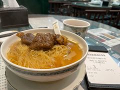 -麦奀云吞面世家(中环店)