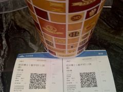 -万达影城(浦西万达广场激光IMAX店)