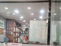 -瑞派动物医院·绝育·犬猫全科·预防医学(光景江南中店)