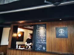 门面-RUMORS COFFEE ROASTERY鲁马滋咖啡(湖南路店)