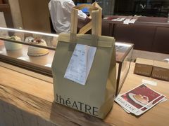 -théATRE 茶聚场(王府中環店)