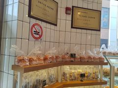 -老大昌(淮海中路店)