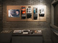 -上海电信博物馆