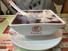 -香港華心糖水鋪(南西总店)