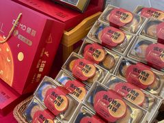 -DEMO黛慕蛋糕(中泰店)