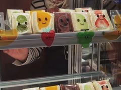 -Fruwich果明治(西单更新场店)