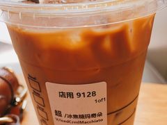 -星巴克臻选(重庆大融城店)