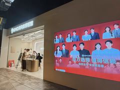 -海马体照相馆丨大师(青岛万象城店)
