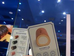-the Roll'ING手作瑞士卷专门店(卓悦中心店)