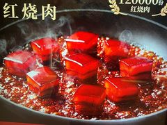 -圆苑(静安寺店)