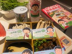 -海底捞火锅(万丰桥店)
