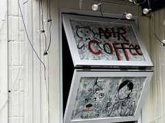 -阿sir咖啡(陶谷新村店)