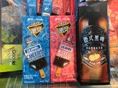 -盒马鲜生(大行宫店)