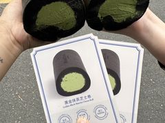 -the Roll'ING手作瑞士卷专门店(卓悦中心店)
