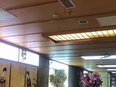 -汤泉良子(马连道店)