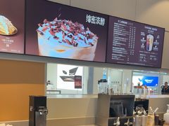 -星巴克(秦皇岛乐都汇店)