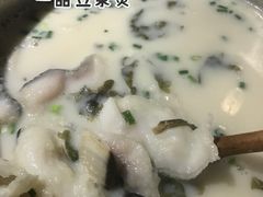 -乐从天佑城星光广场