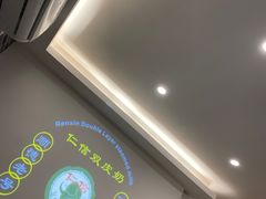 芒果双皮奶-仁信老铺甜品(北京路店)