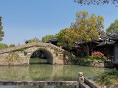 -韩湘水博园