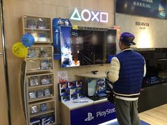 -SONY(杭州万象城店)