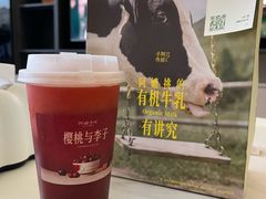 -阿嬷手作(成都万象城店)