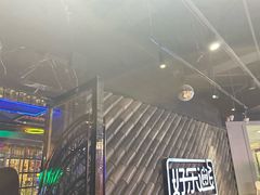 -好乐迪(天山店)