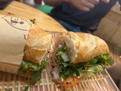 -Bánh Mì Huynh Hoa